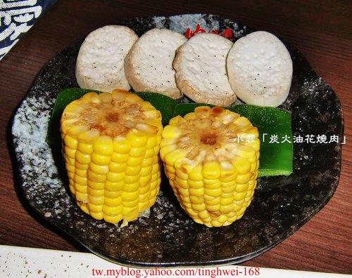 油花炭火燒肉專門店:『炭火油花燒肉專門店』吃精巧不吃粗飽的燒肉店~