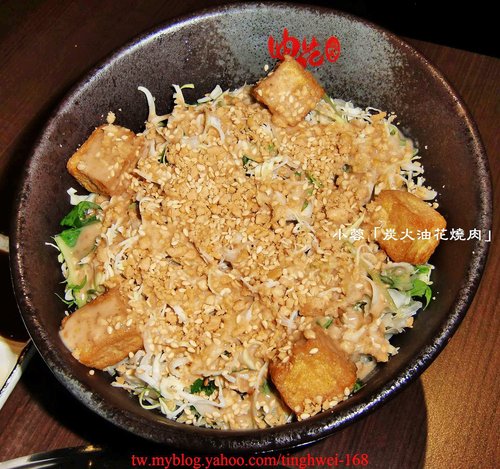 油花炭火燒肉專門店:『炭火油花燒肉專門店』吃精巧不吃粗飽的燒肉店~