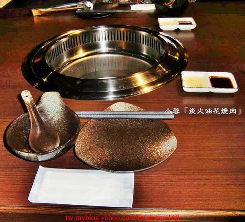 油花炭火燒肉專門店:『炭火油花燒肉專門店』吃精巧不吃粗飽的燒肉店~