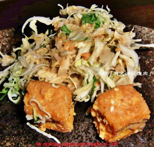 油花炭火燒肉專門店:『炭火油花燒肉專門店』吃精巧不吃粗飽的燒肉店~