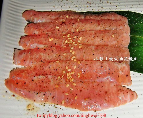 油花炭火燒肉專門店:『炭火油花燒肉專門店』吃精巧不吃粗飽的燒肉店~