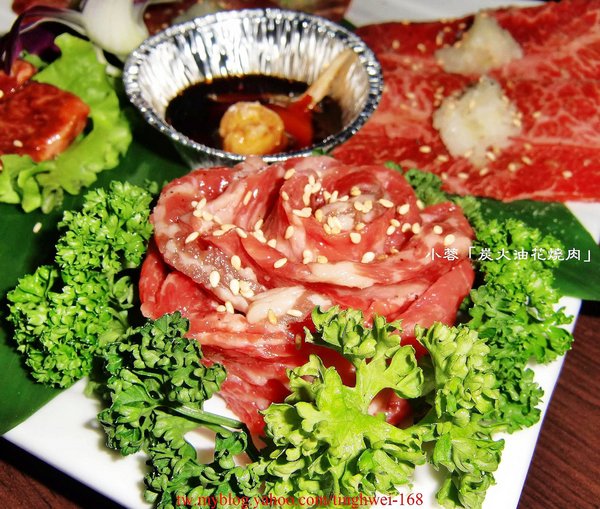 油花炭火燒肉專門店:『炭火油花燒肉專門店』吃精巧不吃粗飽的燒肉店~