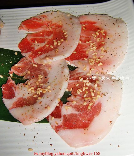 油花炭火燒肉專門店:『炭火油花燒肉專門店』吃精巧不吃粗飽的燒肉店~