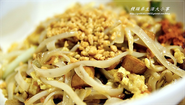 Lacuz 新泰食餐廳(台大公館店):【食記/台北市】平價泰式料理吃到飽♪♪Lacuz餐廳♪♪