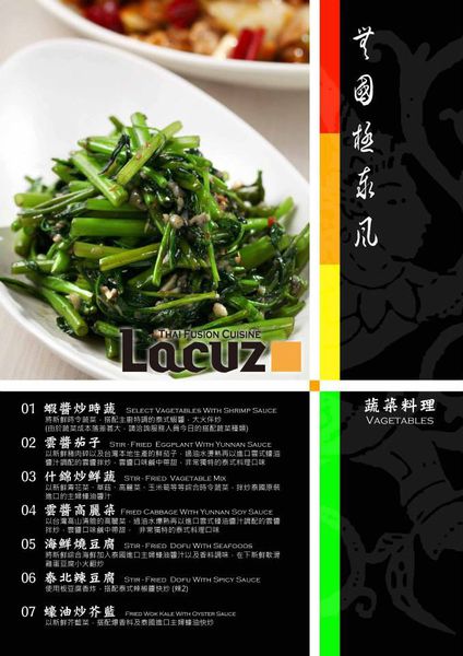 946276_10151771464208054_449799112_n