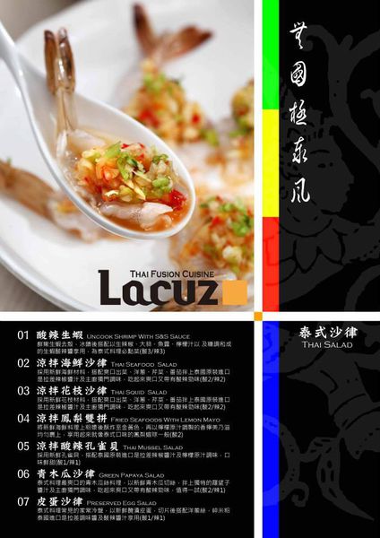 936214_10151771463973054_1729686986_n