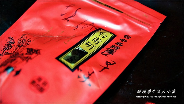 台甫研肉脯行：【台甫研肉脯行】尋回台灣古早的人情味