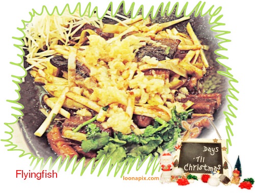 邊田庄(建國店):✜ 高朋滿座滴江浙餐廳讓偶開了眼界-「邊田庄」(建國店)