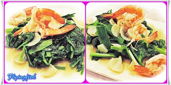 邊田庄(建國店):✜ 高朋滿座滴江浙餐廳讓偶開了眼界-「邊田庄」(建國店)