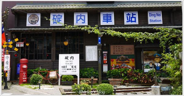 碇內車站：碇內車站懷舊氛圍涮涮鍋