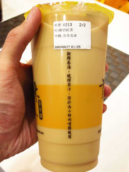 【台北永和】首採-新鮮好喝果汁飲料店-永和樂華夜市口