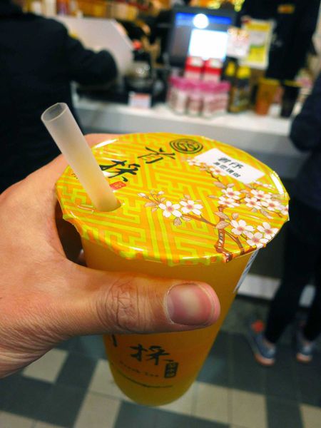 【台北永和】首採-新鮮好喝果汁飲料店-永和樂華夜市口