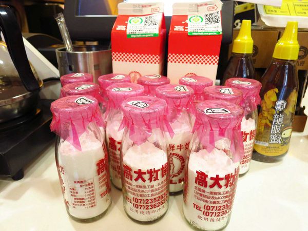 【台北永和】首採-新鮮好喝果汁飲料店-永和樂華夜市口