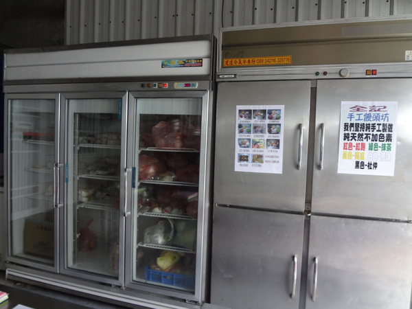 cm20131222___7bd0fa69b5d1a3fa8393dfe7f6d