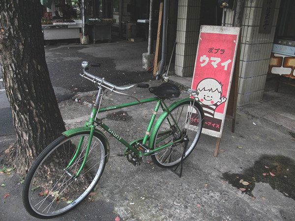 下町の洋菓子：[台南]洋菓子幸福的可麗餅