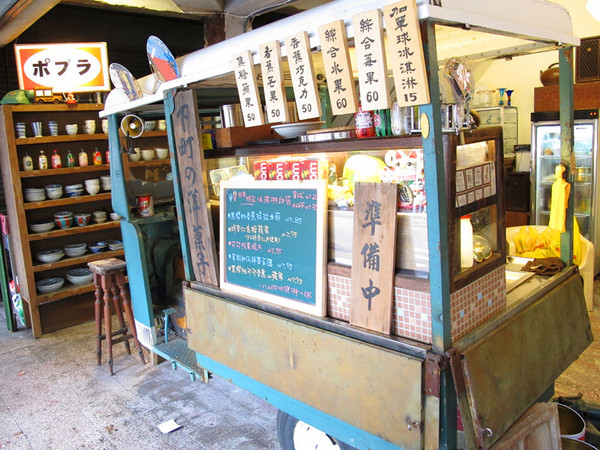 下町の洋菓子：[台南]洋菓子幸福的可麗餅