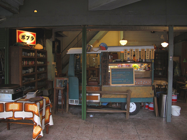 下町の洋菓子：[台南]洋菓子幸福的可麗餅