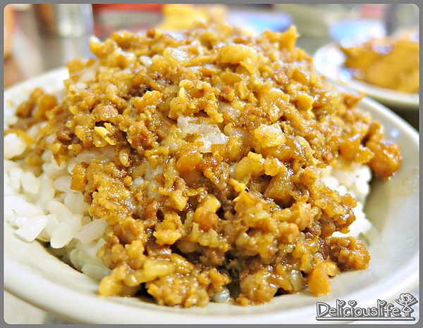 滷肉飯2