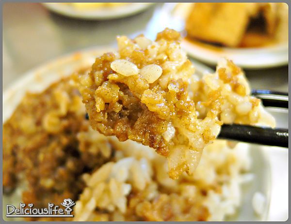 滷肉飯4