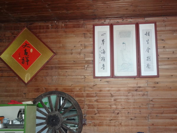 觀音山莊野菜料理：1020106[官本金文愛台灣]觀音山莊像在莊園博物館裡享受美食賞石賞魚賞花的好地方