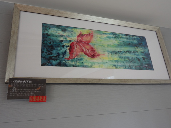 觀音山莊之松雨庭：1020106[官本金文愛台灣]觀音山莊之松雨庭超有高貴FU的庭園景觀