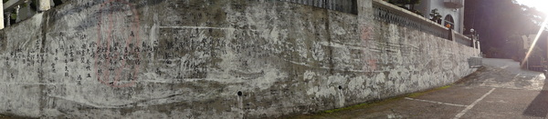 觀音山莊之松雨庭：1020106[官本金文愛台灣]觀音山莊之松雨庭超有高貴FU的庭園景觀