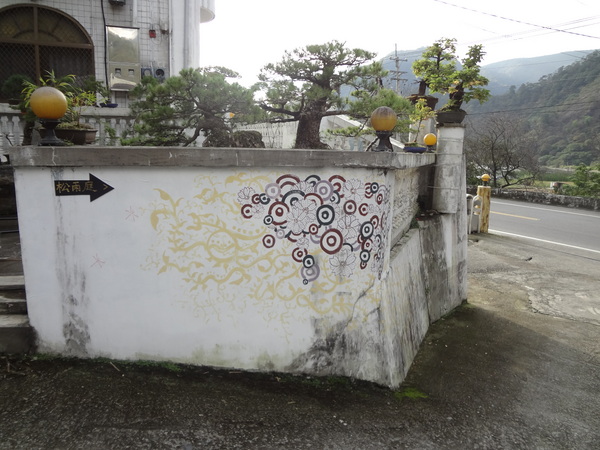 觀音山莊之松雨庭：1020106[官本金文愛台灣]觀音山莊之松雨庭超有高貴FU的庭園景觀