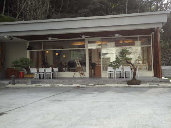 觀音山莊之松雨庭：1020106[官本金文愛台灣]觀音山莊之松雨庭超有高貴FU的庭園景觀