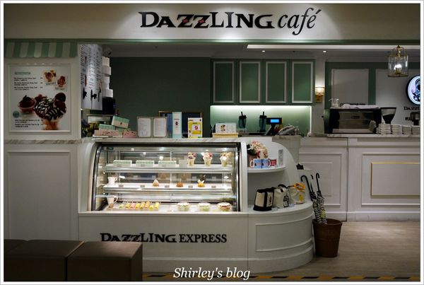 Dazzling Cafe Kiwi(8店)：Dazzling Cafe Kiwi