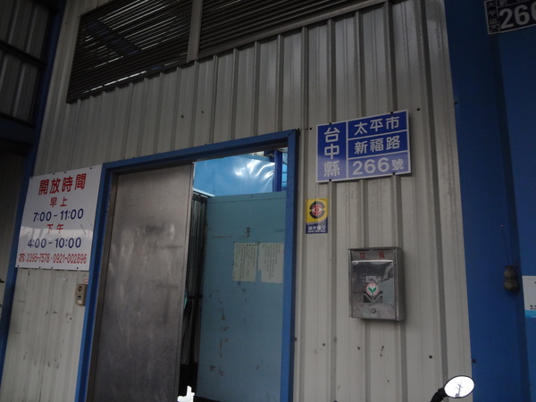 cm20131024___72180f4b51d55b764a7c02d1bc2