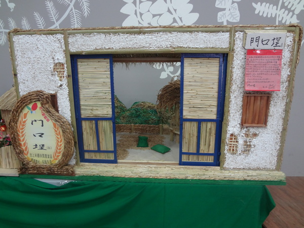 cm20131026___e5efdd43912268b0b0adc542b18