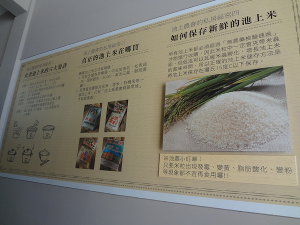 cm20131026___917beedbdd3ce7016e928ff8335