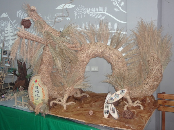 cm20131026___2c69eeb79d9fc570595708f0e52