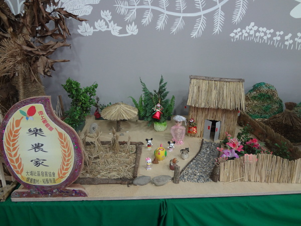 cm20131026___0067ffe677a7f08087aa3b81fee