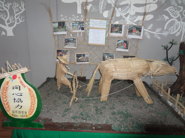 cm20131026___a8a082c97e704bd6349d6eddf5e