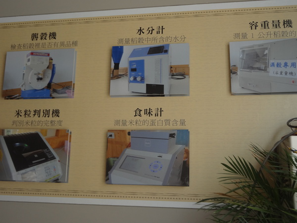 cm20131026___45f7f045d54e1898f352de123f4