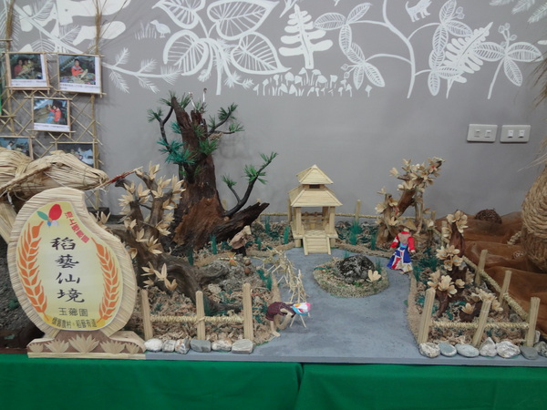 cm20131026___b09b54da4e79b47c38d53531080