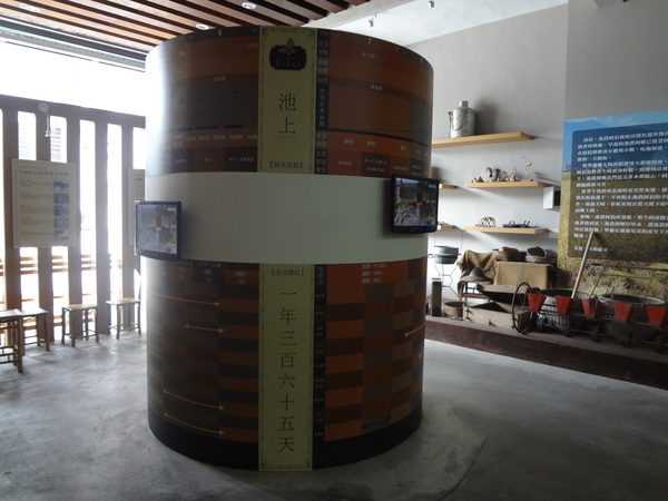 cm20131026___cc0c17f4488361492ca51227ffd