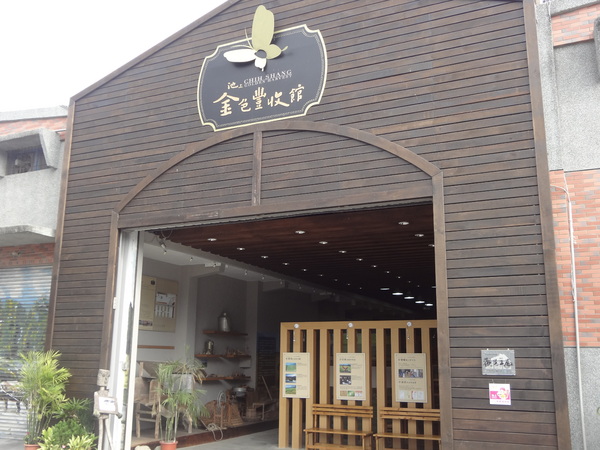 cm20131026___993a9ba78a80b9fd38894952220