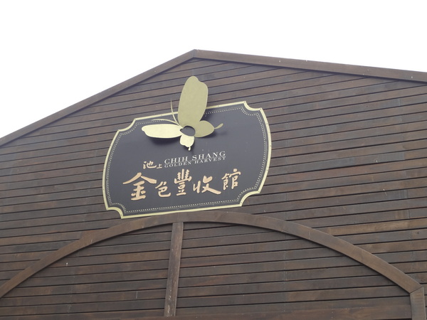 cm20131026___747199bfa60ecf4deb99c01a59d