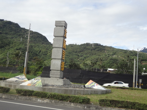 cm20131024___1c53907ceeb561cfa928bb20431