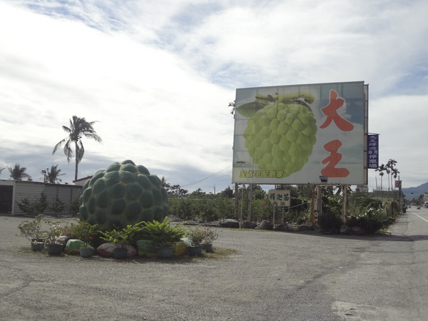 cm20131024___3ef7fc9e3dc10cb832f73f7e342