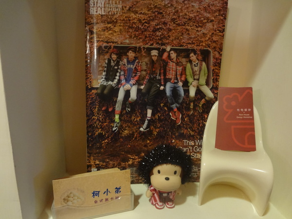 cm20131014___8ccb399a005d6de29db66185992