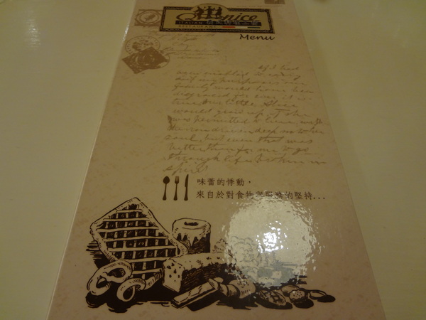 cm20131014___895a2397d4ced955732d6ed42bd