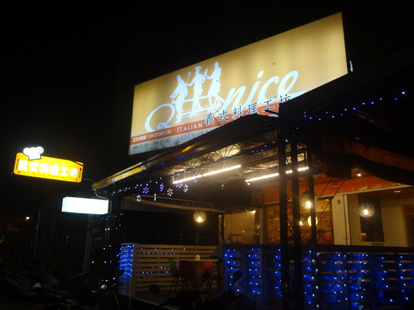 cm20131014___92e1834957094b8aa59edb2b274