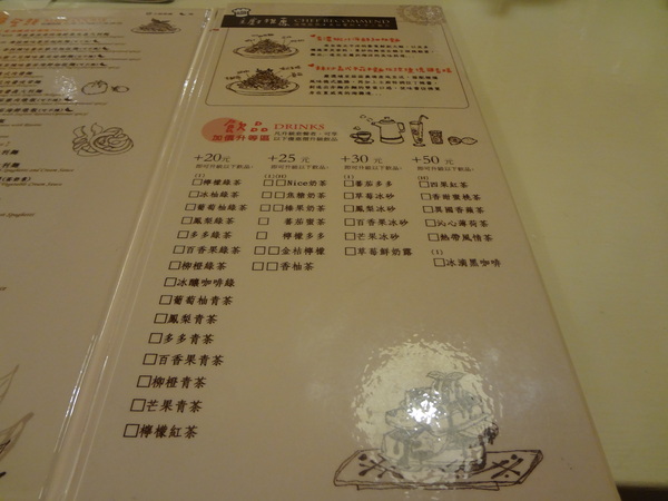 cm20131014___fd37b4c4aeb50217cab7cc2efa1