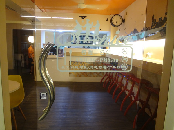 cm20131014___77a79fe7817b87c942bc6bfb81a