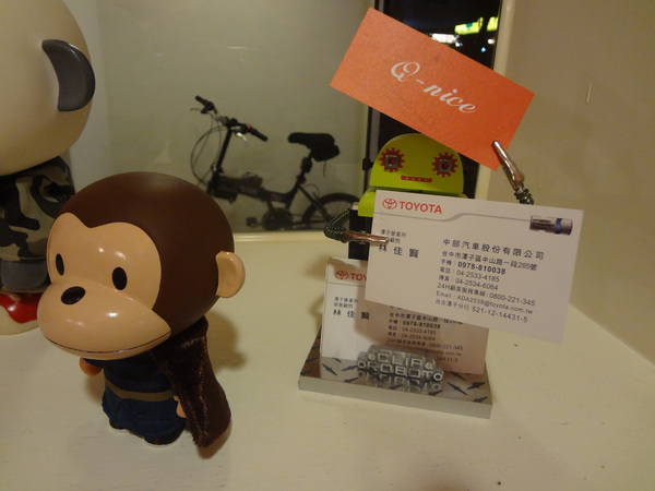 cm20131014___6cb98572c7007b75b3b59c7315f