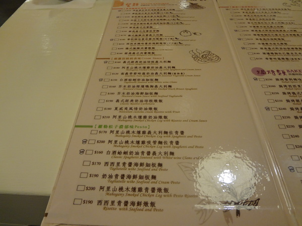 cm20131014___1e5403f88be74816605d8e227bd