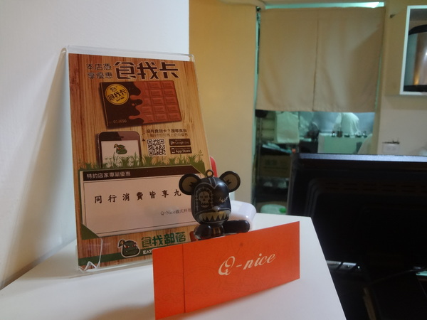 cm20131014___1761006526d0f3998dbe4f025b5